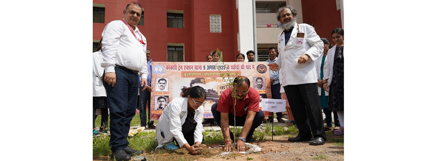 Har Ghar Tiranga