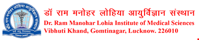 Dr Ram Manohar Lohia Institute of Medical Sciences Lucknow [RMLIMS] 2021 Admission Fees